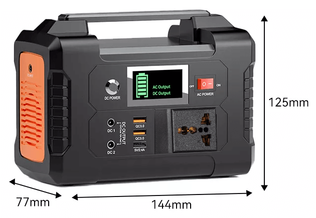 Abmessungen der Powerstation 200 Watt