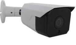 2K PoE-IP-Kamera