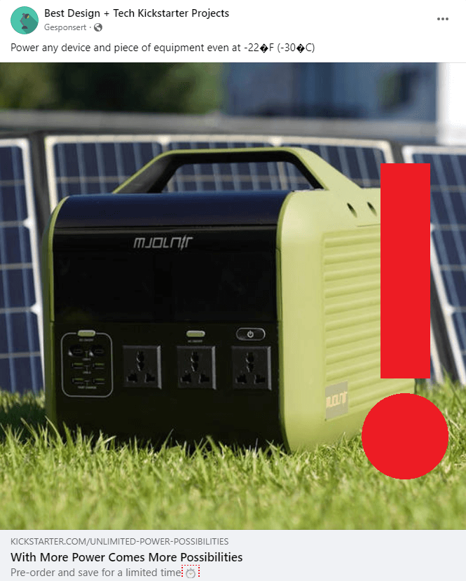 Powerstation Kickstarter