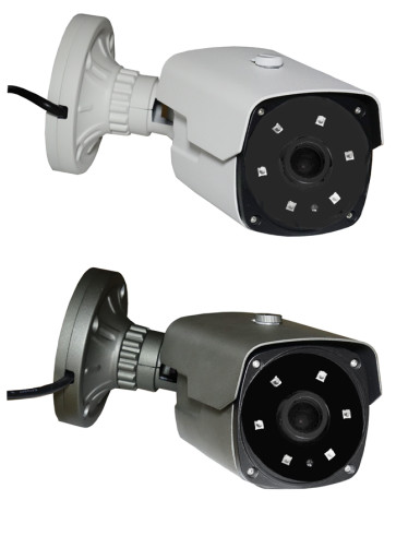 TosiTech SONY® - Chip 2MP Analog-Power-IR-Außen-Kamera 