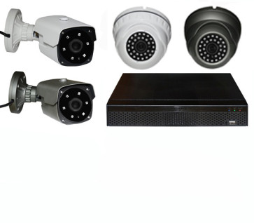 Digital-Kabel 1K 2MP Videoüberwachung Set 4x Vario-Kamera auf 1-3 reduzierbar mit Rekorder
