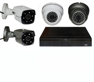 ANALOG 2K 4MP HD Set inkl. 1 bis 4x Vario- Wand / Dome konfigurierbar + Kabel und Rekorder