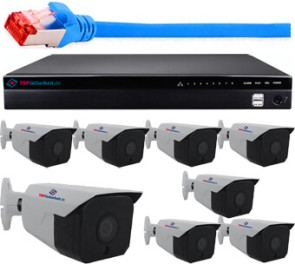 PROFI 2K 4MP TosiNet-IP Set 5 bis 8x Wandkameras konfigurierbar + PoE-Rekorder